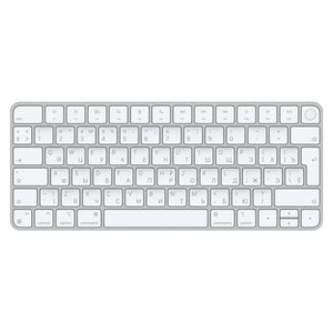 Apple Magic Keyboard with Touch ID for Mac/MacBook **Russian Layout** MK293RS/A